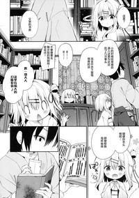 第9页图