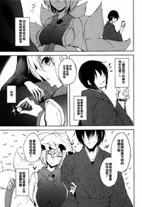 第13页图
