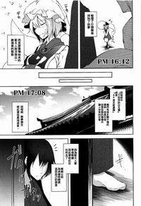 第21页图