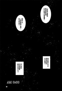 第37页图