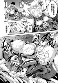 第21頁圖