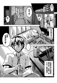 第5頁圖