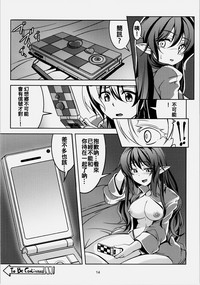 第17页图