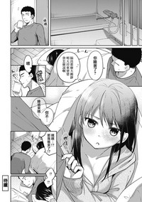 第77頁圖