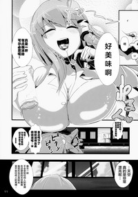 第13頁圖