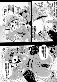 第17頁圖