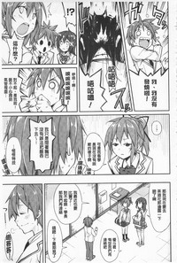 第113頁圖