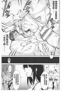 第133頁圖