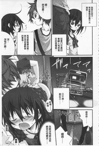 第157頁圖
