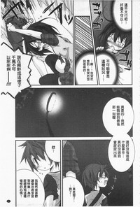 第161頁圖