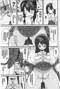 第17頁圖