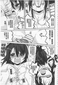 第201頁圖