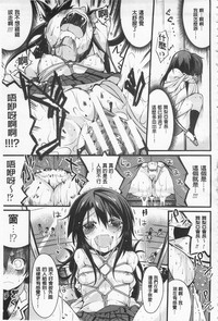 第25頁圖