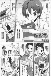 第33頁圖