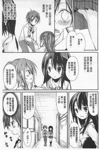 第37頁圖