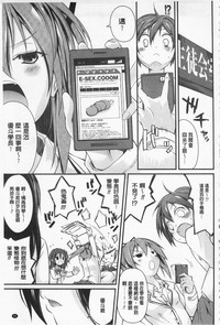 第49頁圖