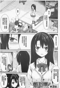 第53頁圖