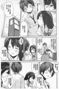 第77頁圖