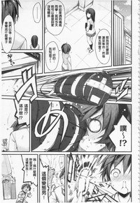 第89頁圖