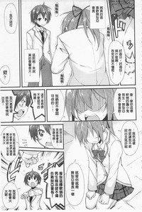 第93頁圖