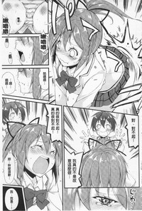 第97頁圖