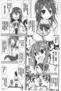 第9頁圖