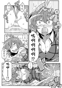 第17页图