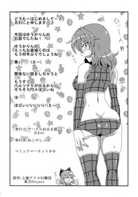 第21页图