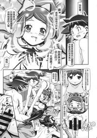 第21頁圖