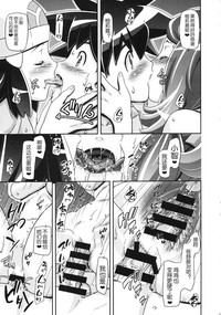 第29頁圖