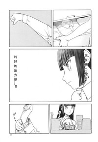 第21頁圖