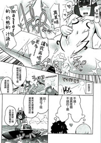 第33頁圖