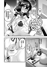 第13頁圖