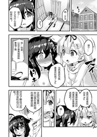 第29頁圖