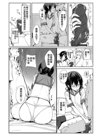 第13頁圖