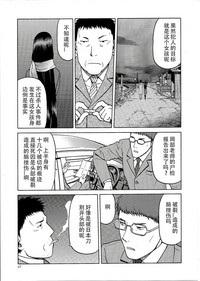 第17頁圖