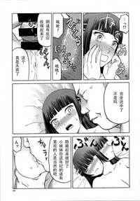 第29頁圖