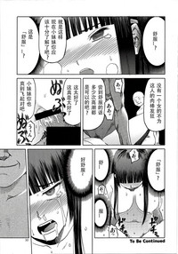 第33頁圖