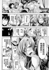 第17页图