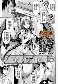 第1页图