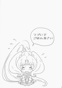 第29页图