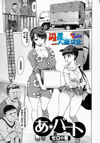 第1頁圖