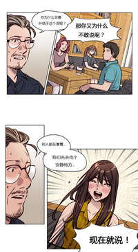 第621頁圖