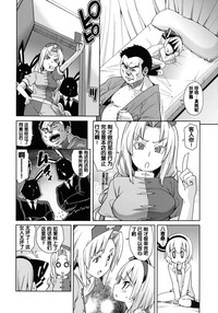 第21页图