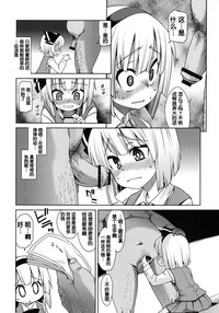 第9页图