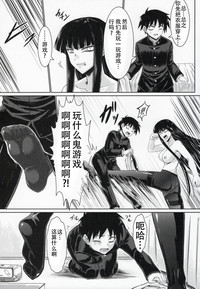第5页图