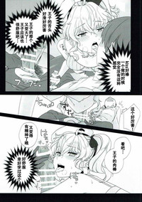 第21页图