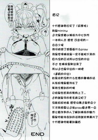第25页图