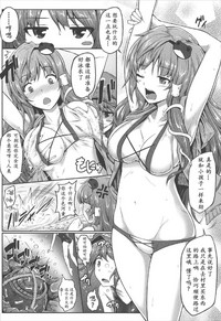 第5頁圖