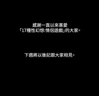 第49頁圖